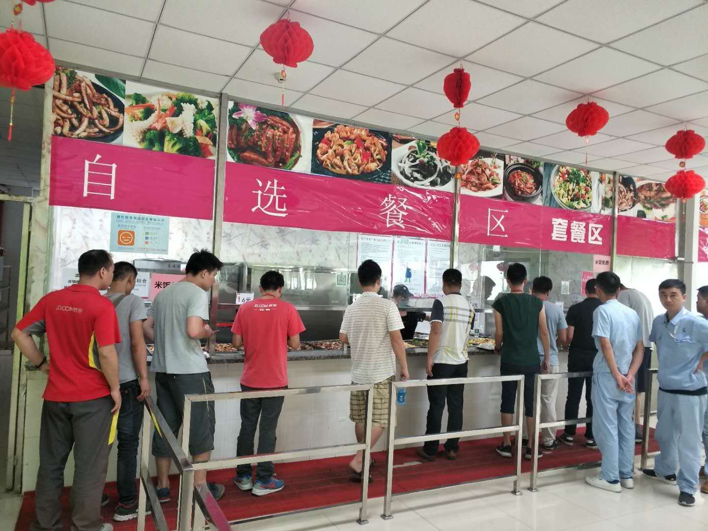 專業(yè)與私人食堂承包的差別、企業(yè)應該了解清楚