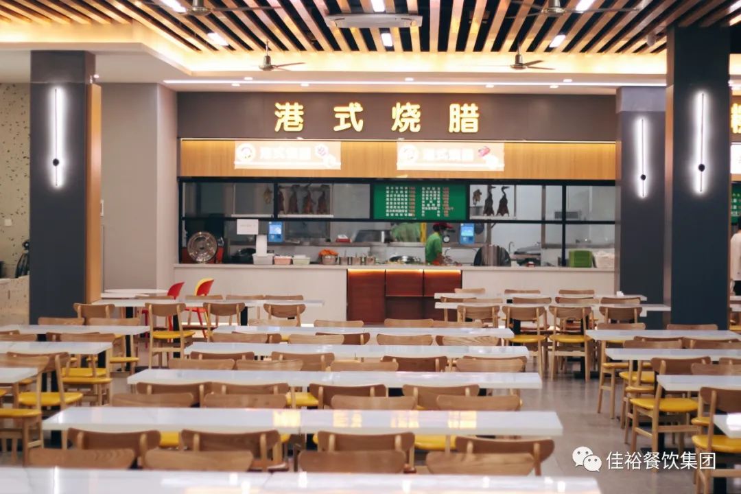 這家“高科技無感支付食堂”，你打卡了嗎？